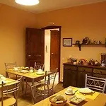 Alojamento de Acomodação e Pequeno-almoço Notti E Dintorni 3*